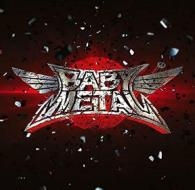 Babymetal (cd+dvd)