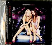 Drama (3cd)