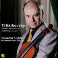 Tchaikovsky: violin concerto op.35, meditation op.42 (sacd)