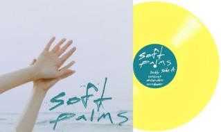 Soft palms - yellow edition (Vinile)