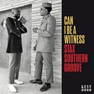 Can i be a witness - stax southern groov