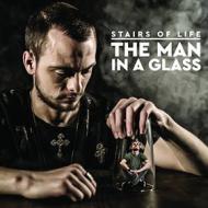 The man in aglass