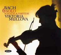 Sonata per violino n.1 bwv 1001 in sol (