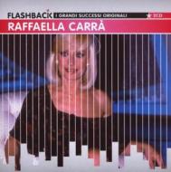 Raffaella carra' new artwork 2009
