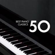 50 best piano