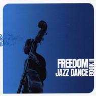 Freedom jazz dance book ii