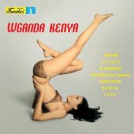 Wganda kenya (Vinile)