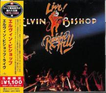 Live! raisin` hell(live) <limited> (limited)