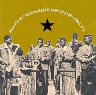 Giants of ghanian danceband highlife (Vinile)