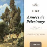 Liszt: annees de pelerinage