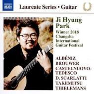 Guitar recital - laureate series