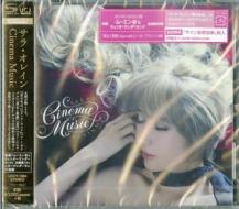 Cinema album