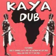 Kaya dub (Vinile)