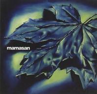 Mamasan Mamasan