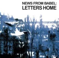 Letters home (Vinile)