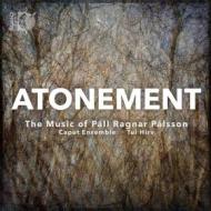 Atonement - the music of pall ragnar palsson (cd + b.ray)
