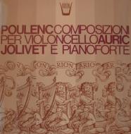 Composizioni per violoncello e pianofort (Vinile)