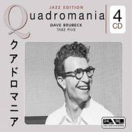 Quadromania jazz edition: dave brubeck: take five