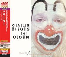 Japan 24bit: the clown