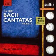 Bach: the rias bach cantatas project