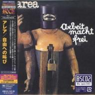 Arbeit macht frei (il lavoro rende liberi) <limited> (limited/bscd2/paper sleeve