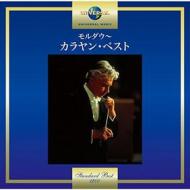 Karajan popular concert