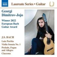 Guitar laureate recital winner, 2022 european bach guitar award
