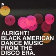 Essential black dance music-clark sisters,sout