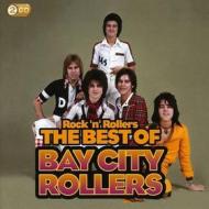 Rock 'n' rollers: the best of the bay ci