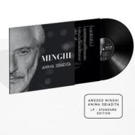 Anima sbiadita (Vinile)