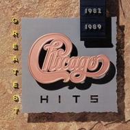 Greatest hits 1982-1989 (Vinile)