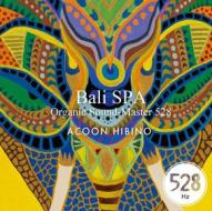 Bali spa organic sound -master 528