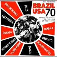 Brazilian music in the usa in the 1970s (Vinile)