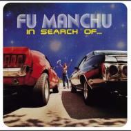 In search of...deluxe edition (plus 7'') (Vinile)