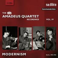 The rias amadeus quartet recordings, vol