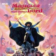 Magician lord - clear pink edition (Vinile)