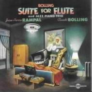 Suite for flute & jazz piano trio