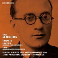 Opere per orchestra orchestral works (sacd)