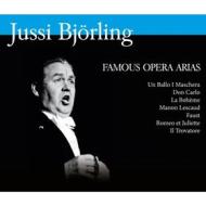 Famous opera arias - jussi bjorling