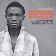 Congo revolution