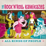 All kind of people (Vinile)