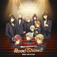 Tokubetsu jouei ban[ensemble stars!!-road to show!!-]music collection