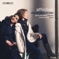 Affinities - greek and german art songs (sacd)