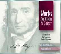 Musica per violino e chitarra