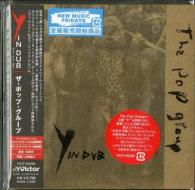 Y in dub (paper sleeve/w/bonus track(plan))