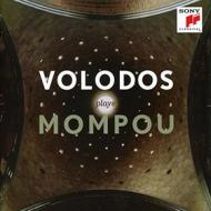 Volodos plays mompou