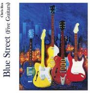 Blue street (five guitars)