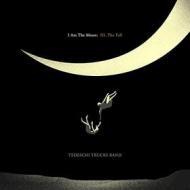I am the moon: the fall