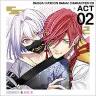 Dear my patron character cd act2 higuma touto&kurumi mine