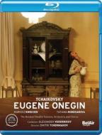 Eugene onegin